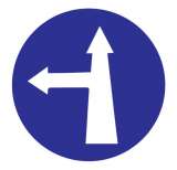 Compulsory Ahead or Right Left